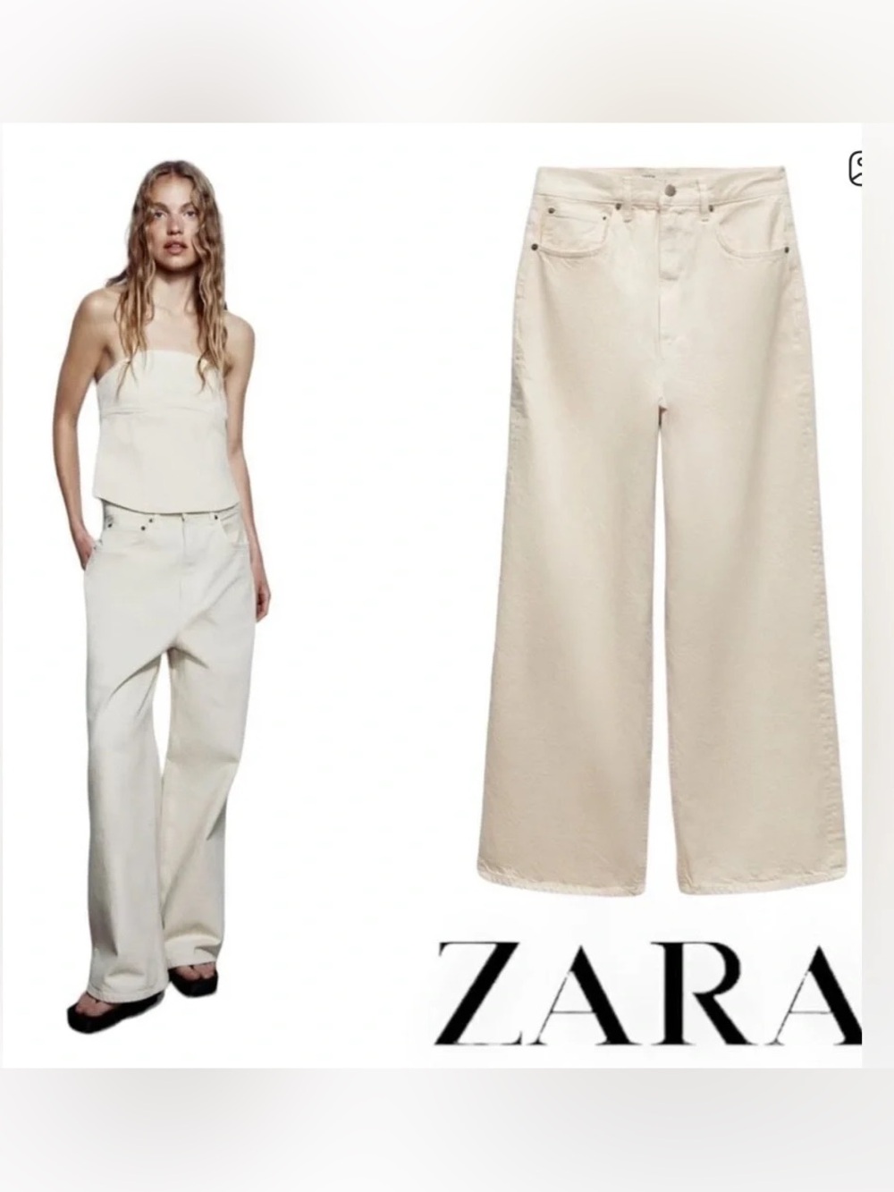 Zara NWT ZW COLLECTION cream Wide Leg High-Rise denim Jeans